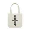 AS COLOUR Carrie Tote Thumbnail
