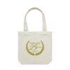 AS COLOUR Carrie Tote Thumbnail