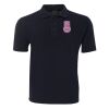 JB'S WEAR 210 Polo Thumbnail