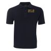 JB'S WEAR 210 Polo Thumbnail
