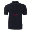 JB'S WEAR 210 Polo Thumbnail