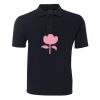 JB'S WEAR 210 Polo Thumbnail