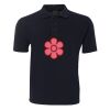 JB'S WEAR 210 Polo Thumbnail