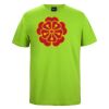 JB's WEAR Tee Thumbnail