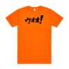 AS COLOUR Block Tee (Safety Colours) Thumbnail